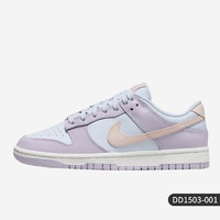 NIKE 耐克 官方正品男女Dunk Low休闲运动时尚低帮板鞋 DD3363-100