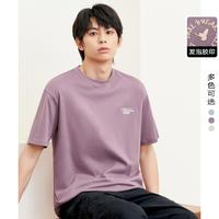 gxgjeans 2024年夏季新款印花圆领短袖青少年短袖男t恤学生