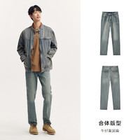 Semir 森马 [商场同款]森马牛仔裤男2024秋季新款潮流复古水洗长裤显瘦直筒裤