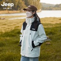 JEEP SPIRIT JEEP吉普冲锋衣女三合一2024春秋新款户外服装防风防水外套男