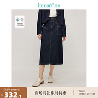 茵曼防褪色牛仔半身裙2024秋季女装宽松A字长裙 深牛仔蓝 S