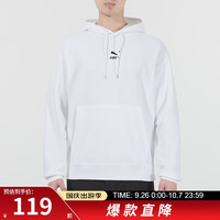 PUMA 彪马 男装 简约小标运动上衣休闲舒适连帽套头卫衣 535305-02 XL