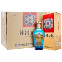 YANGHE 洋河 大曲1979浓香型白酒52度500mL