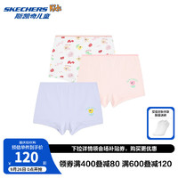 Skechers斯凯奇中大女童透气内裤秋女孩平角裤底裤3条装L324G041 亮白色/茱萸粉/紫色/04H3 3条 160cm