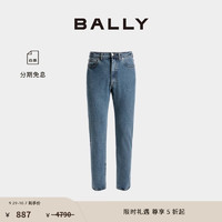 BALLY 巴利 女士蓝色牛仔裤6305243 蓝色 36