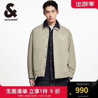 杰克·琼斯（JACK&JONES）冬季胸前刺绣图案时尚潮流百搭宽松翻领按扣棉服男224409024 卡其色E11 165/88A/XS