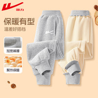 回力童装男童秋装2024儿童薄绒双切线裤子秋冬款女童加绒保暖长裤 【复合奥利绒】灰/H白回力小K 150cm