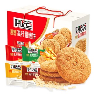 达利园 好吃点高纤粗粮饼干500g零食多口味健康杂粮休闲食品酥脆整箱批发