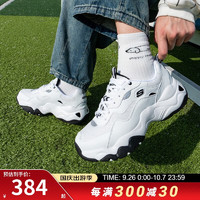 SKECHERS 斯凯奇 熊猫鞋男 D'LITES 3.23时尚舒适透气运动休闲鞋 237152-WHT 41