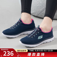 SKECHERS 斯凯奇 一脚穿休闲鞋女 轻便舒适网面透气低帮运动鞋子 12980-NVHP 35.5