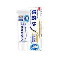 SENSODYNE 舒适达 专业修复270克(90g*3)81.5元