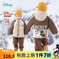 迪士尼宝宝（Disney Baby）迪士尼宝宝童装儿童舒适保暖外套时尚休闲百搭夹棉连帽外套棉服秋 ZD4DS018卡其 110