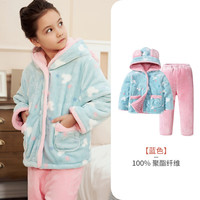 三枪三枪儿童秋冬内衣套装卡通联名款男女童长袖长裤加厚加绒家居套装 蓝色女童8D008 【170CM 参考体重100-115斤】