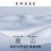 88VIP：EMXEE 嫚熙 婴儿纱布浴巾105×105cm