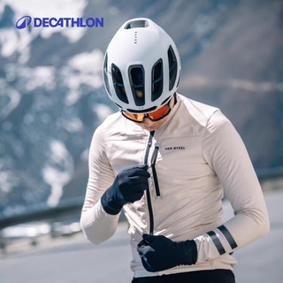 DECATHLON 迪卡侬 骑行服 男士自行车公路车秋冬季长袖专业防风外套 5223803