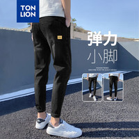 唐狮 TONLION牛仔裤男2024夏季男士修身小脚裤弹力直筒裤子WP 碳黑 29