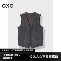 GXG男装 商场同款高支全毛条纹西装马甲男通勤 24年冬G24XF94005