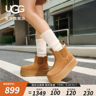 UGG秋季女士休闲舒适纯色厚底雪地靴烟囱时尚切尔西短靴 1134526 CHE | 栗色 43