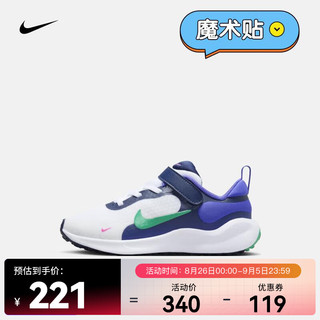 耐克（NIKE）REVOLUTION 7 幼童运动童鞋 FB7690-101 27码