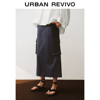 URBAN REVIVO UR2024秋季女装休闲工装风立体口袋开衩半裙UWH540049 深紫 XS