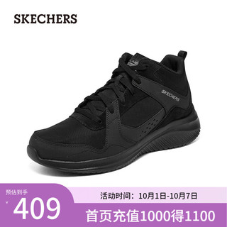 SKECHERS 斯凯奇 男士绑带高帮休闲运动鞋232407 全黑色 43