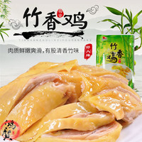 好人缘 竹香鸡卤味鸡肉零食 400g*1袋