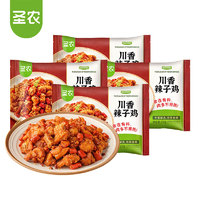 sunner 圣农 川香辣子鸡熟制冷冻品空气炸锅预制菜半成品250g