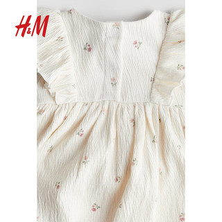 H&M2024秋季童装女婴哈衣连衣裙1239696 白色/花卉 59/40