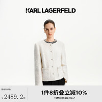 Karl Lagerfeld卡尔·拉格斐2024秋冬双袋珍珠边花呢外套老佛爷K27E1514 白色 36