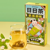 LELECHA 乐乐茶 茉莉绿茶 茉莉花茶袋泡茶 7包