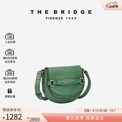 THE BRIDGE 桥牌 手工牛皮单肩马鞍包