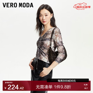 VEROMODAT恤女2024早春新款V领七分袖修身抽绳短款个性时尚街头  175/92A/