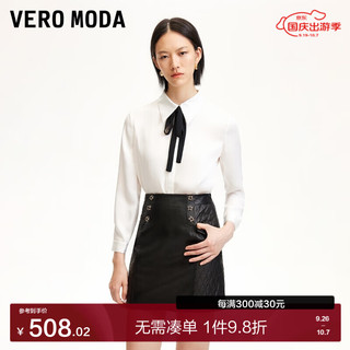 VEROMODA衬衫女2024早秋新款光泽感面料装饰领带雪纺白衬衫气质百搭