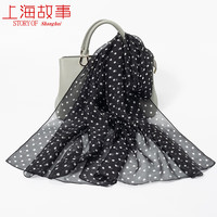 上海故事真丝丝巾女2024春夏披肩喷绘纱巾礼盒装 浪漫波点 黑色