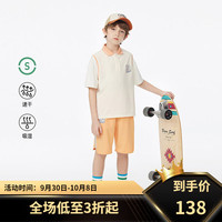 马骑顿（MQD）童装男童吸湿速干套装23夏翻领字母上衣条纹短裤组合2件套 西柚橙 140