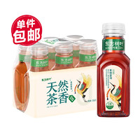 NONGFU SPRING 农夫山泉 东方树叶 青柑普洱 335ml*6瓶