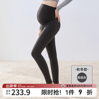 嫚熙(EMXEE)山茶油鲨鱼打底裤装春秋孕期外穿瑜伽裤 秋冬款-高级灰【15°-5°】 L(体重110~130斤)