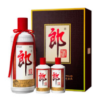 LANGJIU 郎酒 郎牌郎酒子母郎礼盒 53度酱香型白酒 单盒