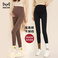 猫人(MiiOW)鲨鱼打底裤春秋款外穿休闲瑜伽裤不勒肚子秋冬九分裤秋装 黑色深秋款【磨毛款】适合8-15° XXL