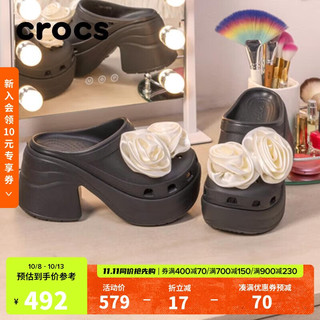 crocs 卡骆驰 玫瑰人鱼鞋洞洞鞋厚底高跟鞋|210367 黑色-001 37/38