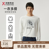 劲霸男装 男士毛衣圆领保暖亲肤针织衫男|FYYT1305 白色 185/2XL