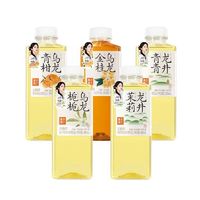 百亿补贴：果子熟了 金桂栀栀青柑乌龙龙井茉莉无糖茶饮料 500ML*15瓶