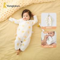 秋冬款婴儿衣服0-6个月男女宝宝保暖连体衣新生儿加厚蝴蝶哈衣