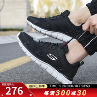 SKECHERS 斯凯奇 跑步鞋男 时尚简约缓震舒适透气低帮休闲运动鞋 52631-BKRD 40