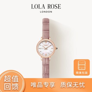 LOLA ROSE 防水石英女表 时尚女士手表生日礼物送女友