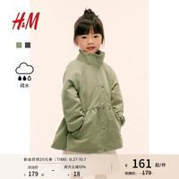 H&M童装女童2024秋季疏水裙式下摆外套1242932 浅卡其绿 140/68