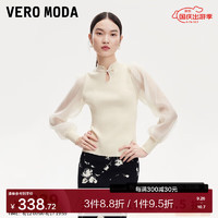 VERO MODA VEROMODA针织衫女2024秋季女装新中式镂空盘扣针织拼纱时尚东方简奢风 蜜乳白色 -10.28 155/76A/XS