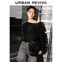 URBAN REVIVO UR2024秋季女装慵懒休闲设计感叠层荡领长袖T恤UWJ440079 黑色 S