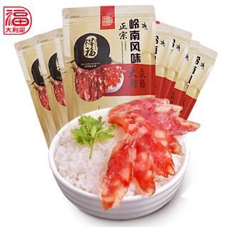 大利是福 广味腊肠 250g*8包 2000g