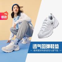 SKECHERS 斯凯奇 女鞋女运动休闲鞋熊猫鞋女老爹鞋跑步鞋秋季